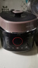 九阳（Joyoung）5L智能家用4-5人一锅双胆多功能电压力锅压力煲铜匠大火营养煮高压锅预约定时Y-50C82 实拍图