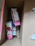 蒙牛真果粒白桃树莓味牛奶饮品笑脸包240g×10盒 健康低脂 龚俊同款 实拍图