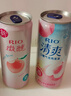 锐澳（RIO）鸡尾酒 洋酒 冰饮果酒 清爽强爽多口味组合装 330ml*6罐 送礼 实拍图