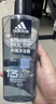 阿迪达斯（adidas）男士沐浴露洗发水洗面奶三效合一 游泳去氯清凉止痒 热情600ml 实拍图