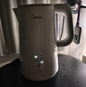 美的（Midea）电热水壶烧水壶家用养生自动断电冲奶一体恒温壶食品304不锈钢1500W速热1.5升大容量 SH15X301 实拍图