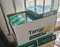 天章 （TANGO）新绿天章A4打印纸 70g 500张*4包【豪华品质】双面打印复印纸 纸张洁白顺滑不卡纸 整箱2000张 实拍图