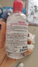 贝德玛（BIODERMA）粉水敏感肌洗卸温和不伤肤净澈毛孔污垢卸妆水水润清爽250ml 实拍图