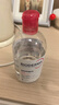 贝德玛（BIODERMA）粉水敏感肌洗卸温和净澈毛孔卸妆水水润清爽1200ml 生日礼物 实拍图