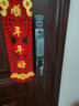 石将军掌静脉智能门锁指纹锁3D人脸识别猫眼智能锁电子锁入户门密码锁 手机监控可视对讲+人脸+猫眼+掌静脉+指密卡临时密钥 实拍图