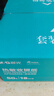 晨光（M&G）57*50mm18米*50卷 绿晨光热敏收银纸 外卖小票纸 实拍图