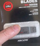 海康威视（HIKVISION）32GB USB2.0 U盘大容量X301 电脑办公车载系统安装专用U盘 投标招标优盘 小巧迷你金属U盘防尘防水 实拍图