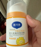 戴·可·思婴儿金盏花特润霜50g*2 补水保湿宝宝霜 婴幼儿深层滋润霜擦脸油 实拍图