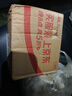 贡苑原味荷叶茶520g荷叶颗粒纯荷叶无添加泡水喝的花草茶搭决明子罐装 实拍图