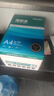 得力（deli）珊瑚海A4打印纸 70g500张*4包一箱 双面打印复印纸 整箱2000张ZF371【销冠系列】 实拍图