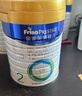 美素佳儿（Friso）皇家较大婴儿配方奶粉2段（6-12个月） 800克*6罐 乳铁蛋白 实拍图