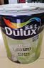 多乐士（Dulux）乳胶漆致悦净味120高遮防潮墙面漆二合一内墙油漆A991S白色18L 实拍图