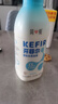 简爱开菲尔家庭装大桶酸奶 原味760g*1瓶 13种复合菌 乳酸菌早餐奶 实拍图