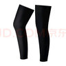 HengTravler 运动护腿套篮球骑行冰丝夏防晒防滑男女户外跑步紧身护腿套裤袜 冰丝黑色XL码一对(建议140-160斤) 实拍图