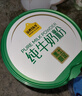 认养一头牛黑土纯牛奶粉700g【重磅新品】100%生牛乳 高钙中老年成人奶粉 实拍图