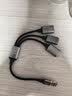 毕亚兹 一分三USB多口转换器扩展器可同时使用 充电鼠标键盘U盘转接头适用华为MateBook14电脑13笔记本 实拍图