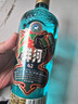 洋河高线光瓶酒 蓝洋河42度500ml单瓶装 浓香型白酒 （苏超版） 实拍图
