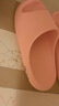 朴西新款EVA踩屎感厚底拖鞋女士居家室内情侣拖鞋男 浅粉 37-38 实拍图