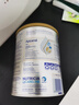 爱他美（Aptamil）澳洲白金版 含DHA段叶黄素婴幼儿牛奶粉保税新西兰原装进口 2段 6罐 800g 【咨询领大额劵 入群享好礼】 实拍图