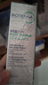 贝德玛（BIODERMA）控油乳第二代全脸可用 油皮面霜 保湿抗氧 无需卸妆 30ml*2 实拍图