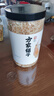 方家铺子六星淡干虾皮200g 海米干 虾米不咸可打粉紫菜蛋花汤配料海产干货 实拍图