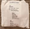 亚朵星球深睡睡衣夏季女士高端睡衣睡裤短袖短裤长裤带胸垫生日节日送女友 轻羽粉【短袖短裤】 S 实拍图