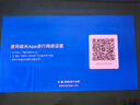 极米Z6X Pro 三色激光旗舰版 1200CVIA 家用投影仪 轻薄智能投影机高清一体式云台2年质保国家补贴 实拍图