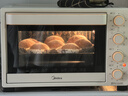 美的（Midea）家用多功能烘焙专用电烤箱32L 3D热风循环 搪瓷内胆 双层门保护电烤箱T3-L324D三代 实拍图