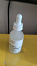 THE ORDINARY10%烟酰胺+1%锌精华60ml提亮控油收毛孔淡化痘印三控男女520礼物 实拍图