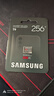 三星（SAMSUNG）256GB TF（MicroSD）T9存储卡 U3 V30 读200MB/s写130MB/s 适配运动相机pocket4 实拍图
