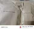 秦之恋手工锅巴400g*3包襄阳特产大米锅巴五香味*1+麻辣味*1+爆辣味*1 实拍图