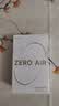 漫步者（EDIFIER）Zero Air 真无线蓝牙耳机 半入耳式耳机 无线耳机 轻盈舒适 适用苹果华为小米OPPO手机 暮灰 实拍图