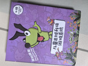 逻辑狗4-5岁男女孩卡片早教机玩具幼儿园思维技巧训练儿童玩具生日礼物 实拍图