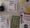 相宜本草山茶花焕活弹嫩皱套装礼盒护肤品（水150ml+乳100g+菁华液40g） 实拍图
