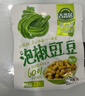吉香居每日小菜25g*48袋减盐榨菜萝卜干酸豆角泡椒豇豆下饭菜礼盒特产 实拍图