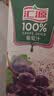 汇源100%葡萄汁1Lx5盒礼盒送礼宴请餐桌果汁饮料大容量果蔬汁聚餐畅享 实拍图