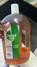 滴露（Dettol）经典消毒液1.2L*1 +香氛衣物消毒液1L*1【特惠套装】母婴衣物友好 实拍图