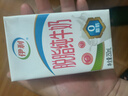 伊利【新鲜日期】脱脂纯牛奶 250ml*24盒 脱脂好营养 礼盒装 实拍图
