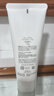 芙丽芳丝（Freeplus）洁面洗面奶霜氨基酸敏感肌男女士通用深层清洁保湿100g 实拍图