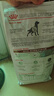 皇家肝脏处方粮HF16肝脏成犬狗粮保肝护肝成犬全价处方粮配方粮1.5KG 实拍图