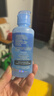 海昌 水感觉滋润补水美瞳隐形眼镜护理液120ml*4盒套装 实拍图