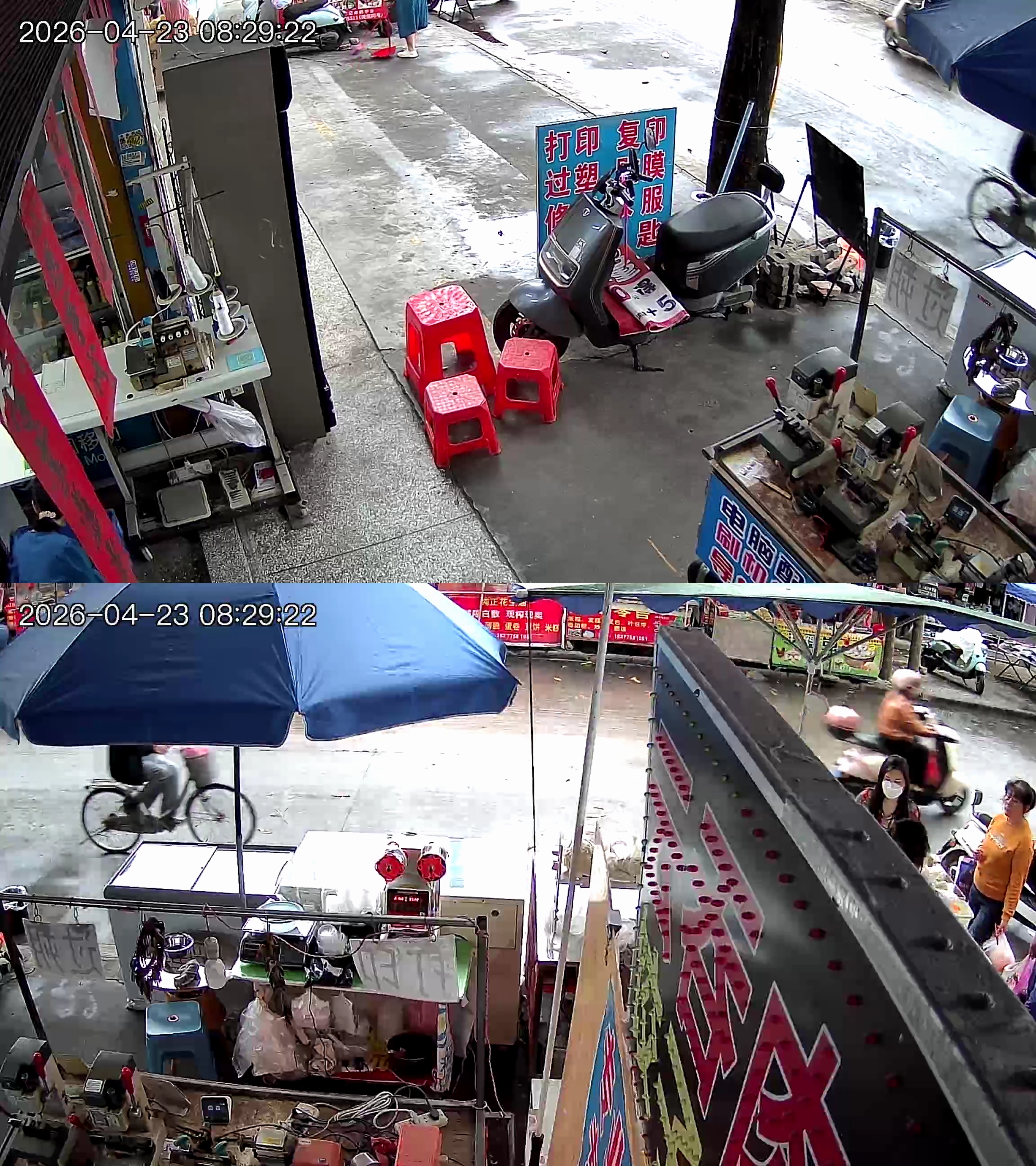 威视达康吸顶监控家用商用店铺高清摄像头手机远程360度无死角带夜视全景入户门可电脑查看监控器双向对话 【WIFI电池款】1000万像素+待机180天 无卡版【享云存储服务】 实拍图