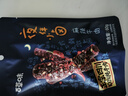 百草味夜伴小卤麻辣牛肉60g 休闲零食肉类零食四川网红小吃冷吃解馋 实拍图
