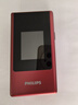 飞利浦（PHILIPS）V13P 海棠红 翻盖老人手机 移动联通电信4G全网通 双卡双待老年人手机大字大声音备用智能学生手机 实拍图