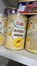 都乐（DOLE）【季节限定】黄桃罐头425g*6罐 水果罐头 水果礼盒 休闲零食 实拍图