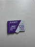 忆捷（EAGET）64GB TF（MicroSD）存储卡  U3 V30 行车记录仪&安防监控专用内存卡 高速耐用 读速100MB/s 实拍图