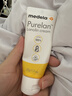美德乐（Medela）羊脂膏乳头膏保护霜修护膏高纯度防皲裂膏滋润准孕妇瑞士进口37g 实拍图