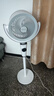 艾美特（AIRMATE）【小暴风PRO】空气循环扇家用大风力摇头电风扇卧室安静轻音小风扇桌面台式节能落地扇电扇 X231 实拍图
