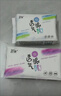 舒莱【任选】消毒级透气卫生巾全周期任选干爽透气放侧漏囤货 轻氧|10片日用 实拍图