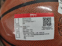 威尔胜（Wilson）NBA TAKE-OFF系列7号篮球PU室内外成人青少年篮球801【京东专供】 实拍图